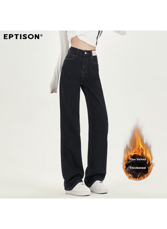 EPTISON Yipintiancheng Comfortable Simple Draping Wide-leg Jeans For Women, Slimming Versatile Pants - Image 2