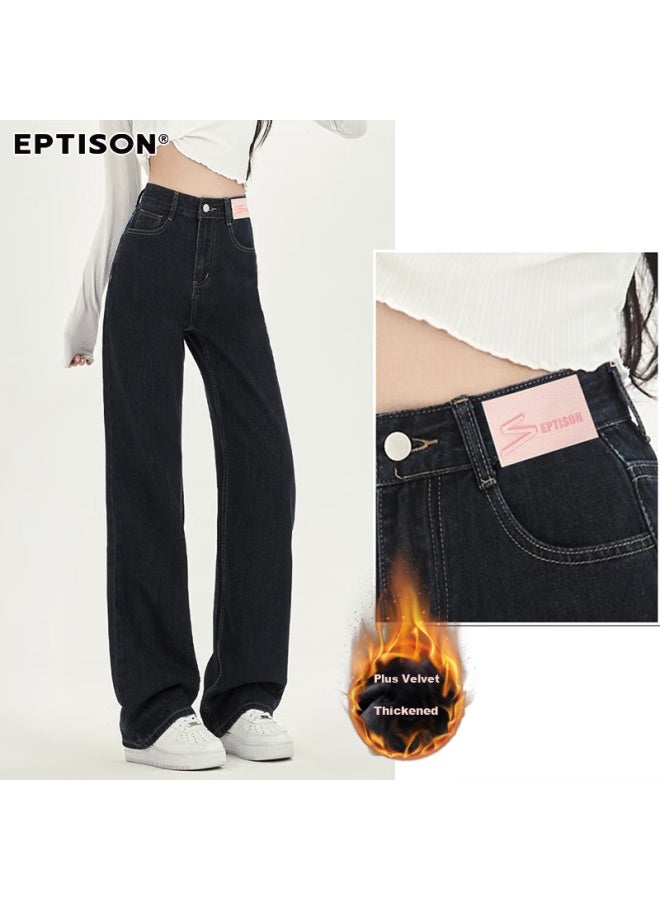 EPTISON Yipintiancheng Comfortable Simple Draping Wide-leg Jeans For Women, Slimming Versatile Pants - Image 5