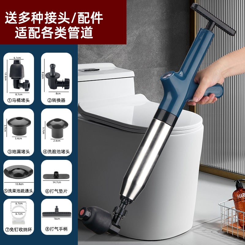 New Pipeline Unclogging Tool - Powerful Stainless Steel Toilet and Drain Cleaner