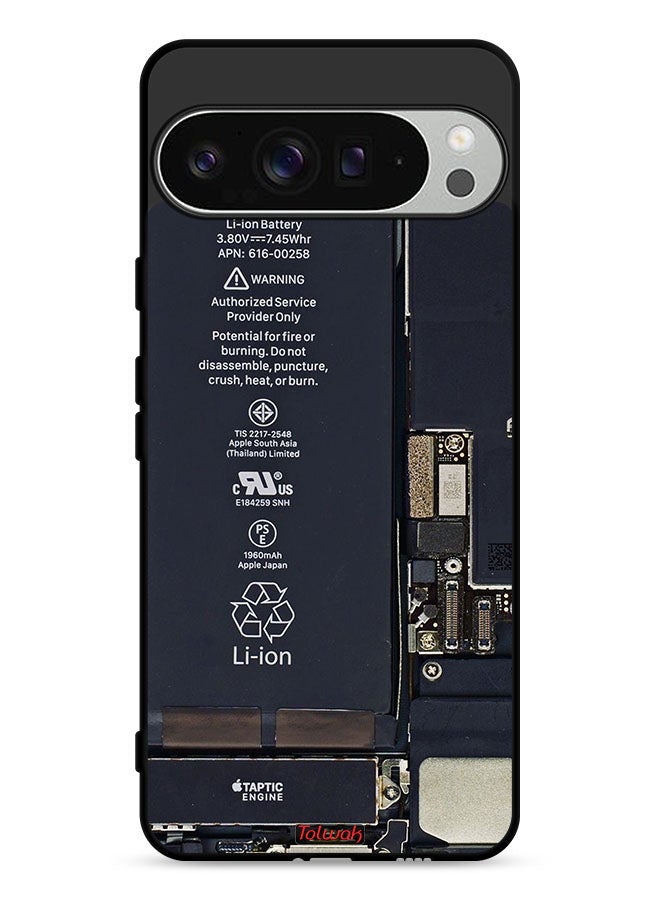 Tolwak غطاء حماية لجهاز جوجل بيكسل 9 برو XL بنمط دائرة كهربائية - Image 1