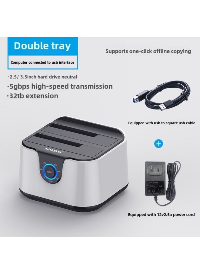 Generic GODO Mechanical Hard Disk External Box 2.5/3.5 Inch Universal Reader Usb3.0 Mobile Hard Disk Box Base-Color:Fashion Model-double Plate White PD01T  - Image 1