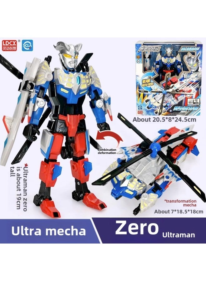 Degas God Light Stick Toy Business Super Kids Transformer Deformed Doll Robot Kids Mecha Deformed Altman-Color:Deformed Mecha 】 - Image 1