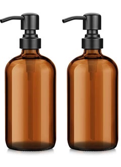 FUFU 2Pcs 16oz Glass Brown Soap Dispenser, Glass Soap Dispenser with Pump  Bathroom Hand Soap Dispenser Bottle for Liquid Lotion,...  - Image 1
