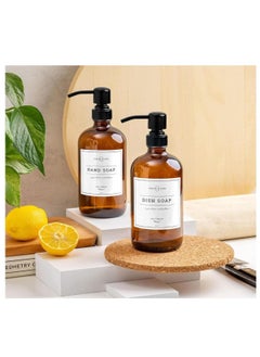 FUFU 2Pcs 16oz Glass Brown Soap Dispenser, Glass Soap Dispenser with Pump  Bathroom Hand Soap Dispenser Bottle for Liquid Lotion,...  - Image 5