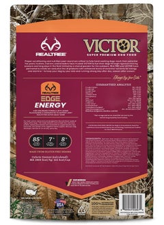 فيكتور طعام كلاب فيكتور سوبر بريميوم - طعام كلاب جاف من Realtree Edge Energy للكلاب شديدة النشاط - طعام كلاب خالٍ من الغلوتين مع الجلوكوزامين والكوندرويتين لصحة الورك والمفاصل، 5 أرطال  - Image 3