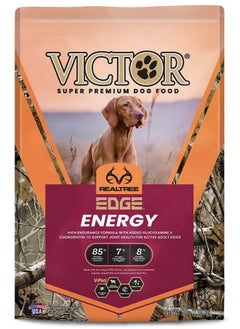 فيكتور طعام كلاب فيكتور سوبر بريميوم - طعام كلاب جاف من Realtree Edge Energy للكلاب شديدة النشاط - طعام كلاب خالٍ من الغلوتين مع الجلوكوزامين والكوندرويتين لصحة الورك والمفاصل، 5 أرطال  - Image 1