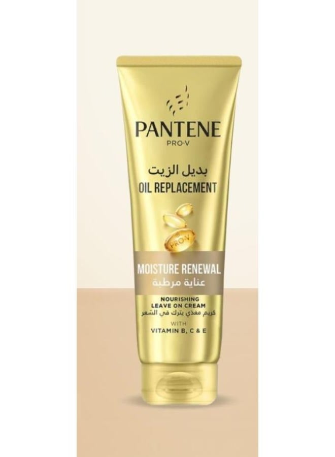 بانتين بديل الزيت برو في مويستشر رينيوال للشعر الجاف، بلسم يُترك على الشعر، 275 مل