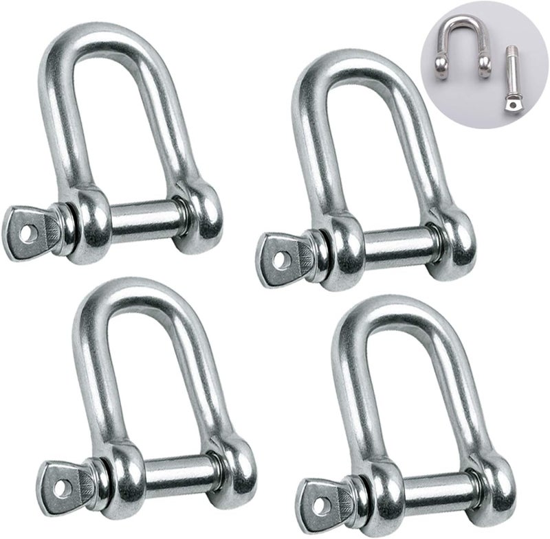 Metown Stainless Steel 304 D Shape Shackle - 5/16" (Pack of 4) - Image 1