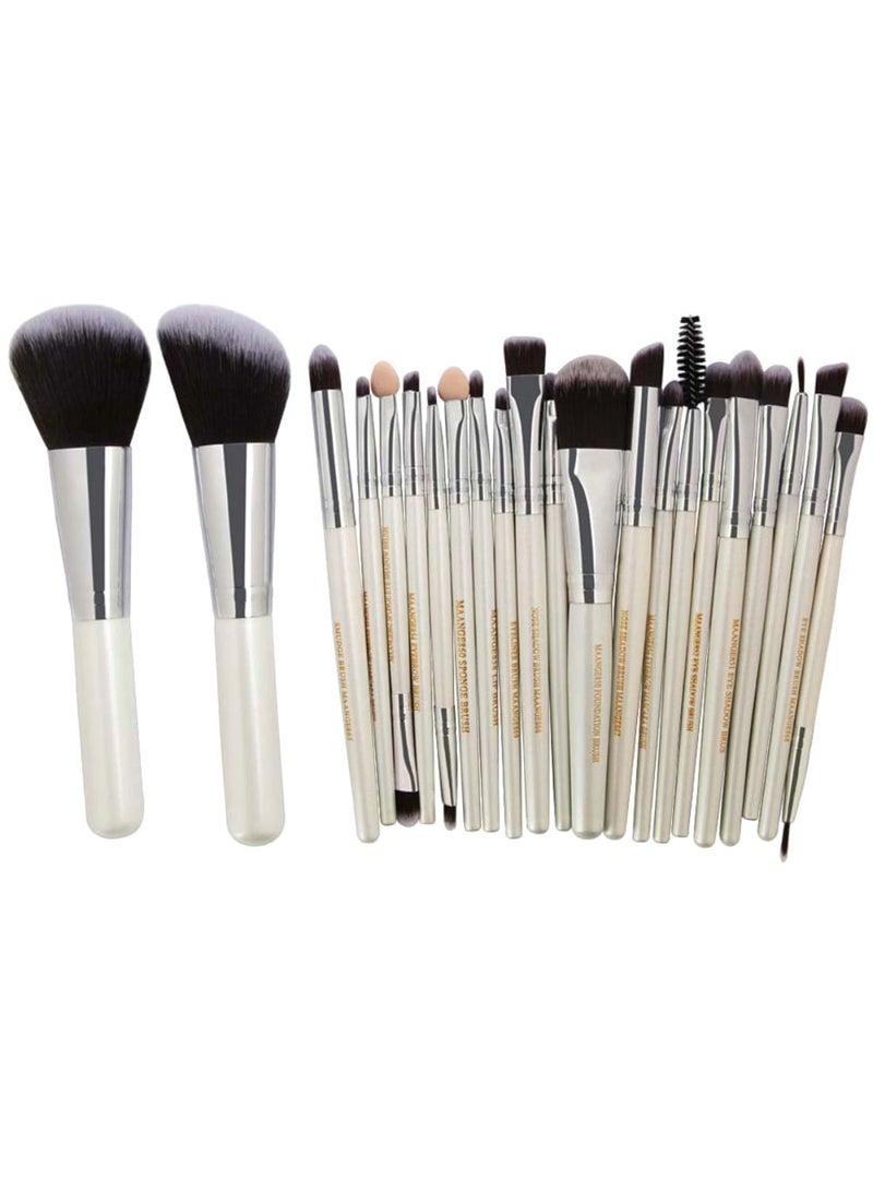 NIBEMINENT 22-Piece Professional Makeup Brush Set Multicolour - Image 1