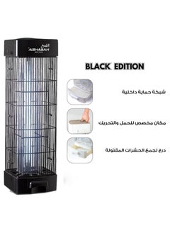 الشبح الشبح صاعق الحشرات الكهربائي إصدار أسود للاستخدام الداخلي والخارجي، 3800 فولت، قاتل البعوض بالأشعة فوق البنفسجية، مقاوم للماء لمكافحة الحشرات، مصيدة ذباب مجهزة للمنزل، الفناء، الفناء الخلفي، والتخييم  - Image 3
