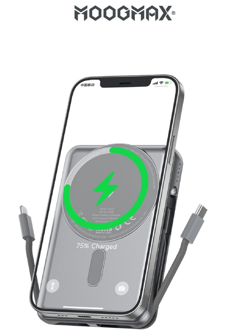 MOOGMAX - Trunk power bank 10000 mAh. Small magnetic wireless powerbank. magsafe power bank with 3 ports (USB & Type-C PD & Lightning). portable charger with built-in fabric charging cables (Type-C & Lightning for iPhone).wireless power bank fast charging with 15W wireless charging & 22.5W for ports & cables. Silver - Image 1