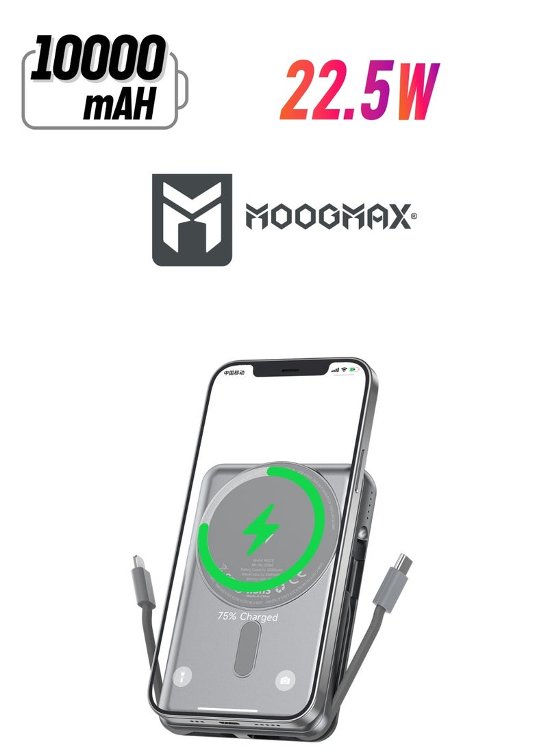 MOOGMAX - Trunk 10000mAh A Wireless magnetic power bank 22.5W supports fast charging & 15W wireless charging and three ports Type-C & Type-A and a lightning port for charging the power bank. Silver color - Image 1