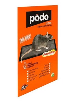 PODO Maxima Mouse And Rat Glue Trap Orange/Brown/Black  - Image 2