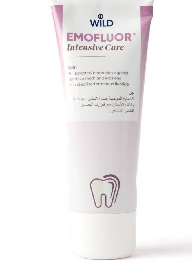 WILD Intensive Care Gel for Sensitive Teeth  75ml - Image 1