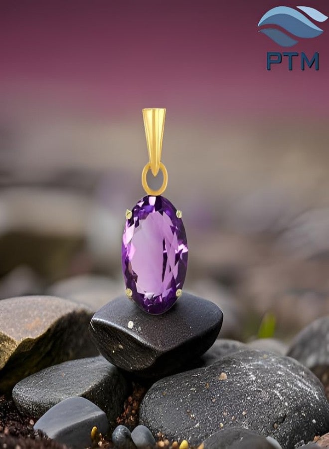 Ptm Natural Amethyst/Kathela 10.25 Ratti or 9.5 Carat Astrological Certified Gemstone Panchdhatu/5 Metals 22k Gold Plated Pendant for Men & Women -fba21025 - Image 2