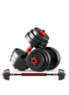 20kg Dumbbells 2 in 1 Connecting Rod, Dumbbells Barbel Set, Adjustable Dumbells Set For Men Woman Home Gym Workout