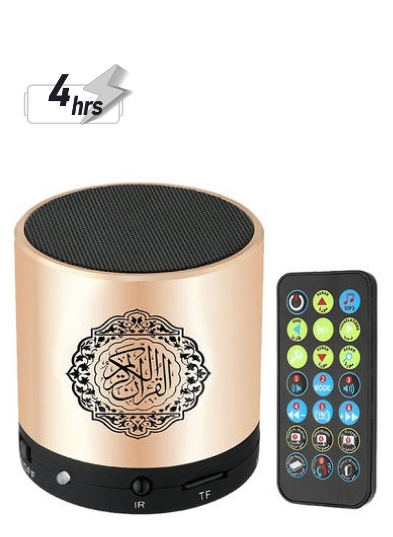 Quran Portable Bluetooth Speaker - Image 1
