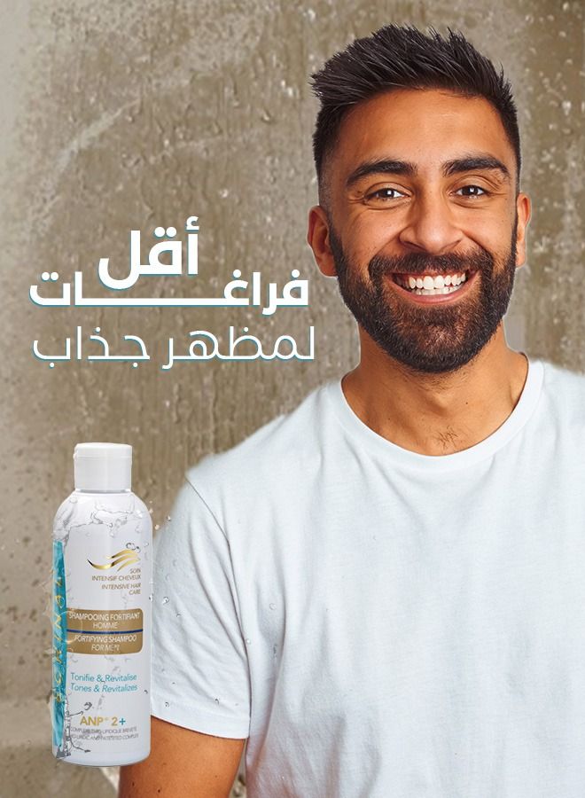 إكرينال شامبو ضد التساقط مغذي ومقوي للرجال - Image 2