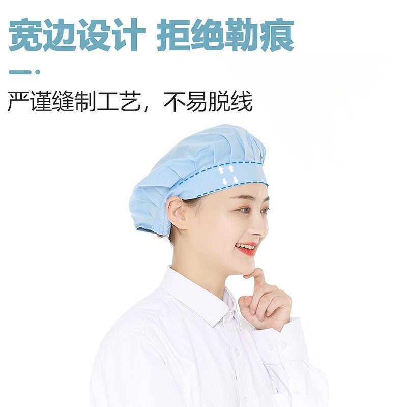 Canteen Restaurant Breathable Mesh Dust Cap Factory Workshop Multi-Color Work Hat Kitchen Smoke-Proof Chef Hat - Image 4