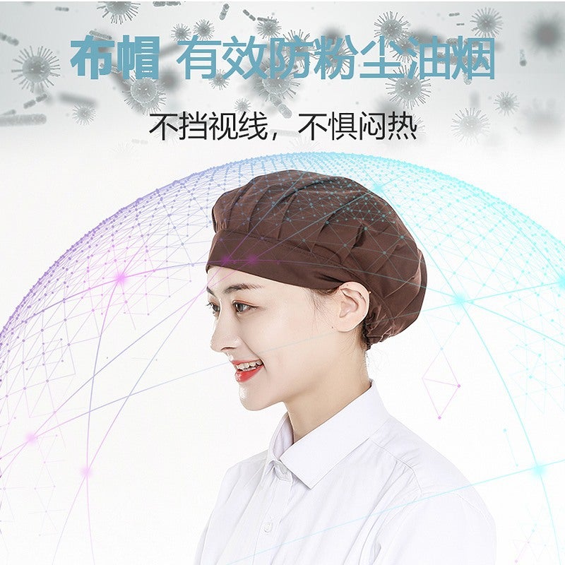 Canteen Restaurant Breathable Mesh Dust Cap Factory Workshop Multi-Color Work Hat Kitchen Smoke-Proof Chef Hat - Image 5