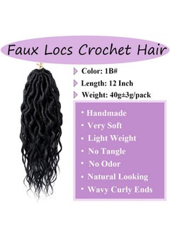 LOSMOEER Faux Locs Crochet Hair 12 Inch 7 Packs Goddess Locs Crochet Hair For Women Soft Locs Pre Looped Crochet Braids With Wavy Curly Ends Boho Locs Synthetic Braids Extensions (#1B)  - Image 2