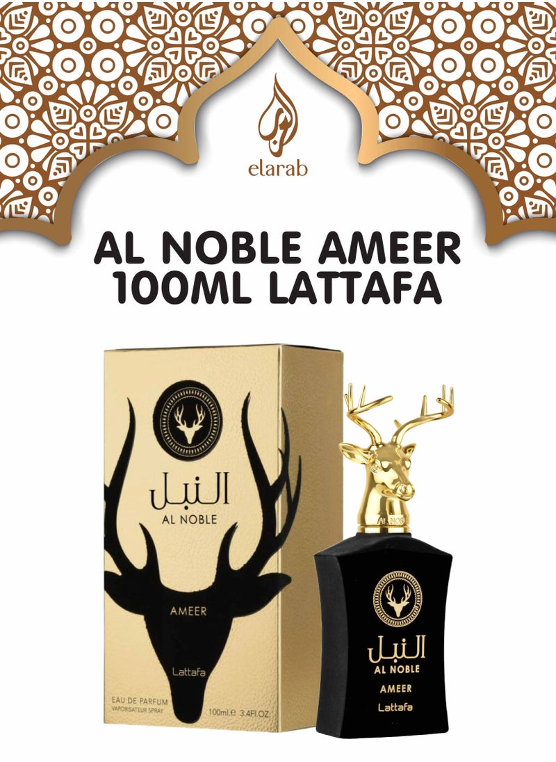 Al Noble Ameer Perfume Eau de Parfum Unisex - 100ml
