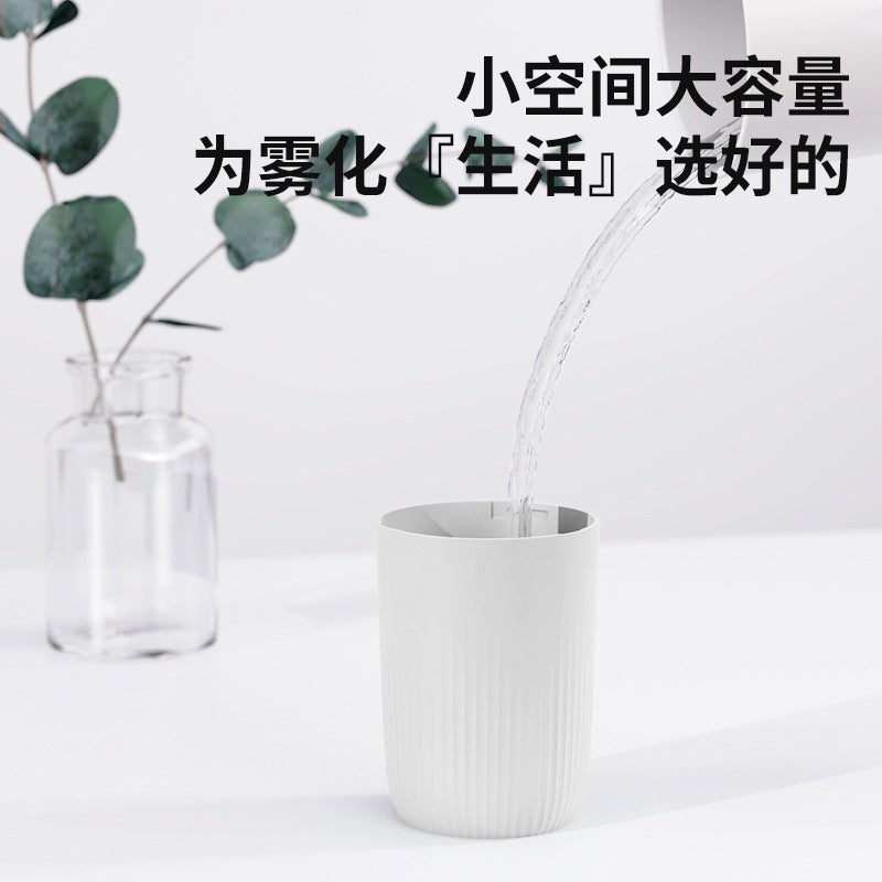 New USB Plug-In Humidifier, Small Portable Humidifier for Bedroom Desktop - Image 5
