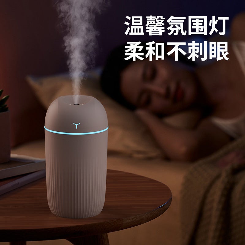New USB Plug-In Humidifier, Small Portable Humidifier for Bedroom Desktop - Image 3