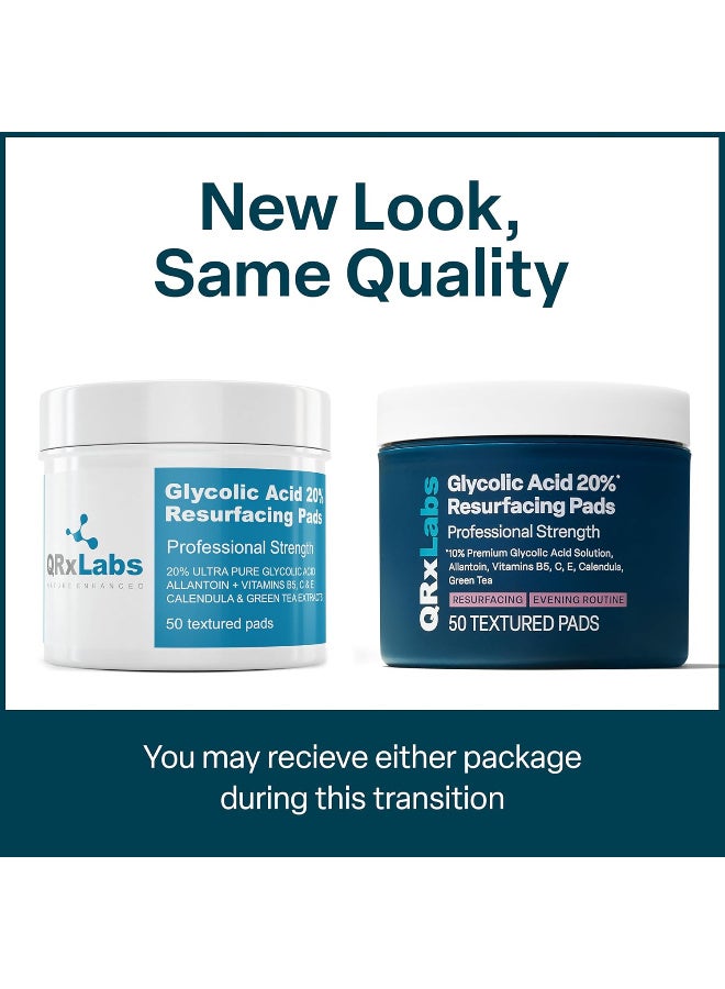 كيو آر إكس لابس ضمادات تجديد سطح البشرة بحمض الجليكوليك 20% وفيتامينات B5 وC وE والشاي الاخضر والاذريون والانتوين من كيو ار اكس لابس - تعمل على تقشير السطحية وتقلل ظهور الخطوط الدقيقة والتجاعيد - Image 4