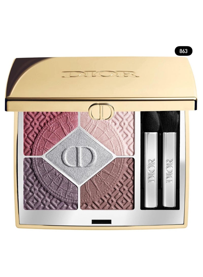 ديور أديكت ظلال عيون ديورشو 5 ألوان درجة  863