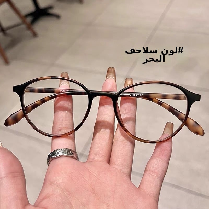 إطارات نظارات TR90 فائقة الخفة عصرية للنساء والرجال - نظارات مقاومة للضوء الأزرق بتصميم فني