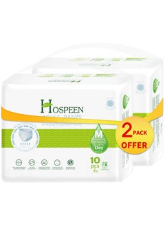 nateen Nateen Hospeen Adult Diapers Pants,Period Pants for Sanitary Protection,Medium,Waist Size 60-110cm,20 Count Day Adult Pull Ups,Panty Style Sanitary Pads for Women,Super Soft Fit.  - Image 1