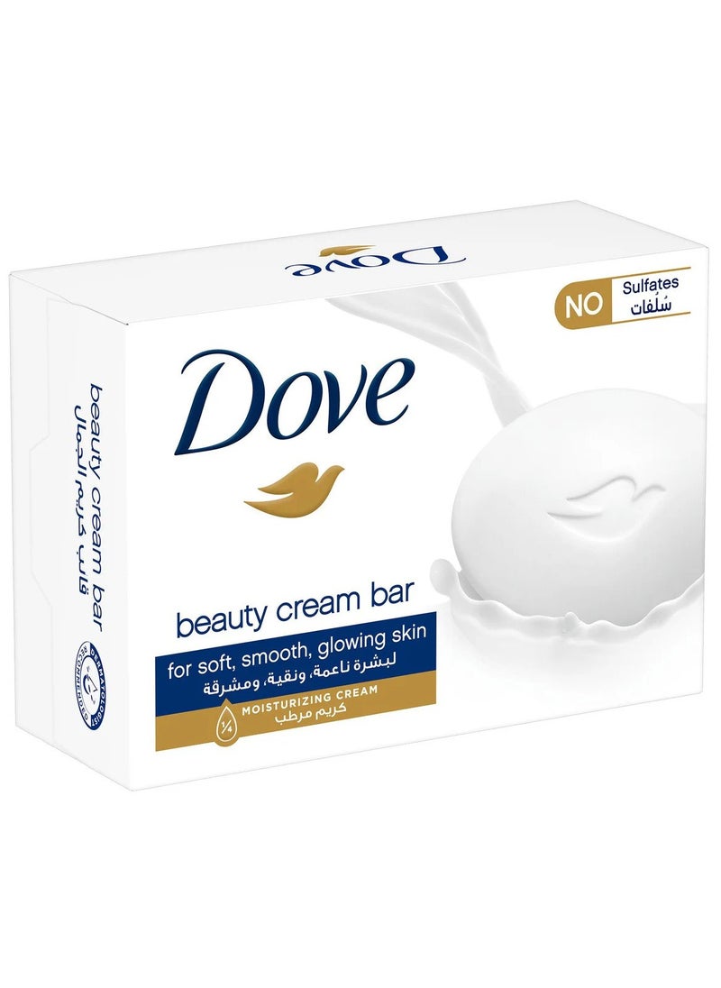 Bar Soap for Soft Smooth and Glowing Skin