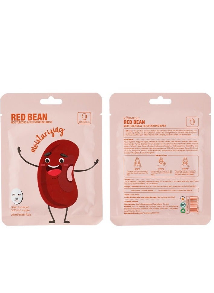 Kormesic قناع الوجه الفاصوليا الحمراء 25 مل-5 عبوات-تقشير - Image 1