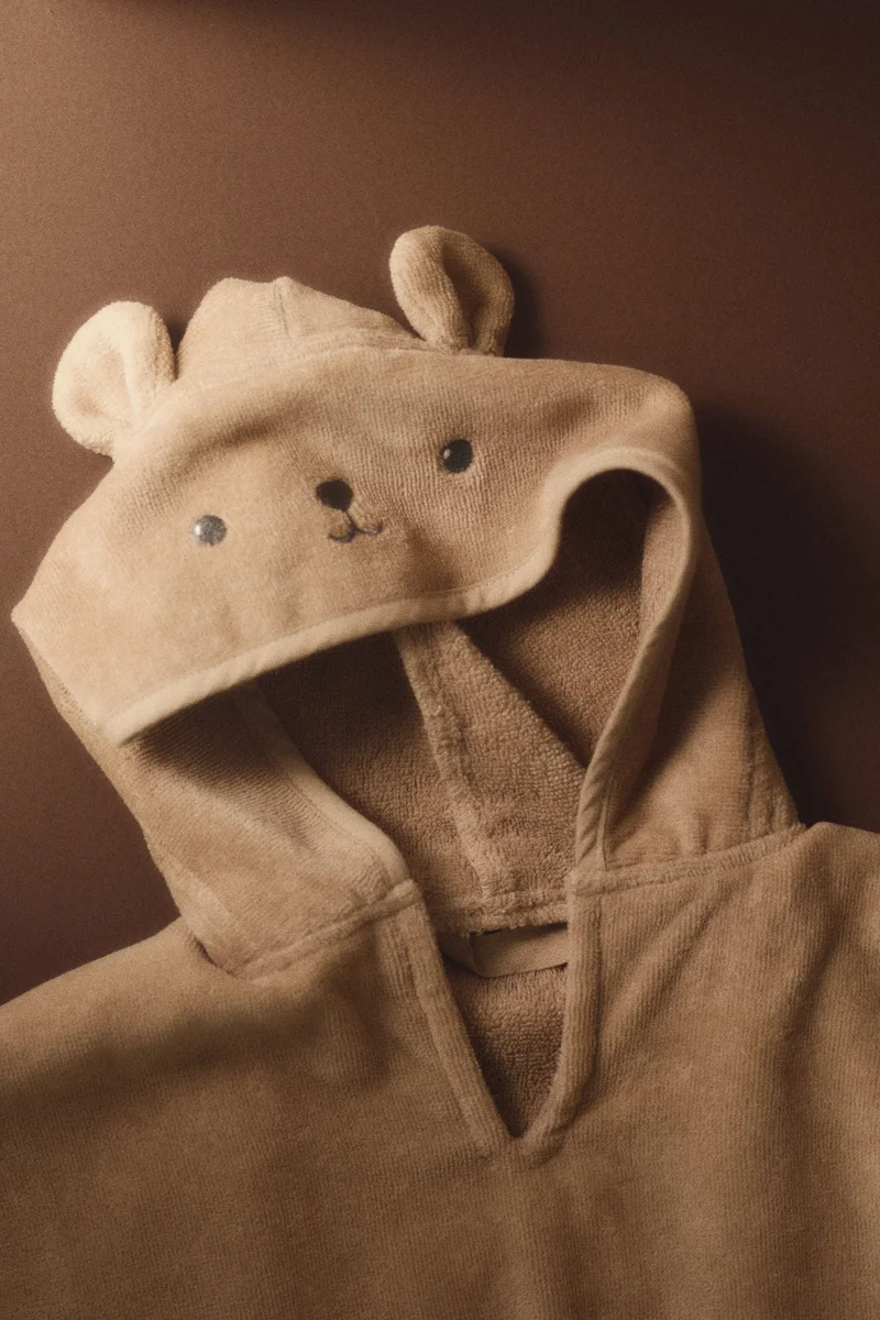 اتش اند ام منشفة للرضع