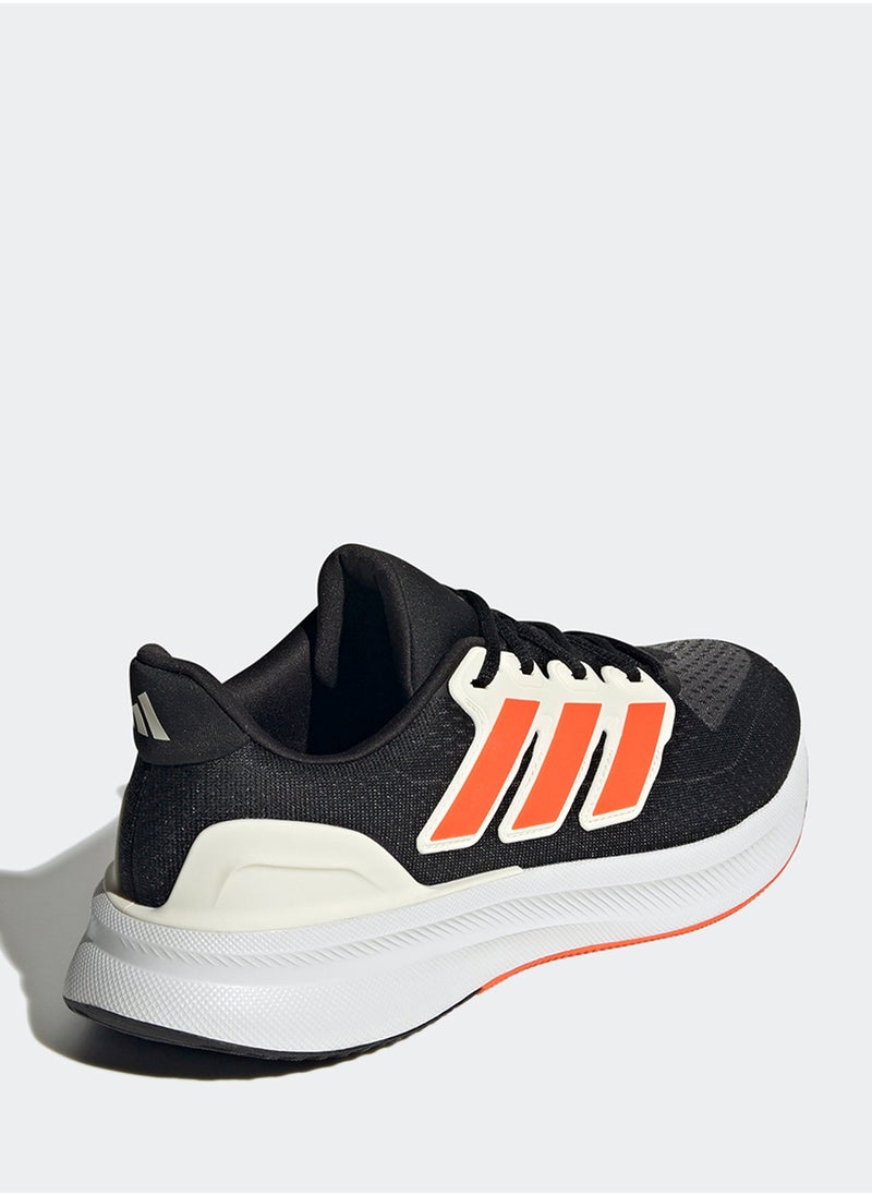Adidas - Ultrarun 5 Running Shoes - Image 1