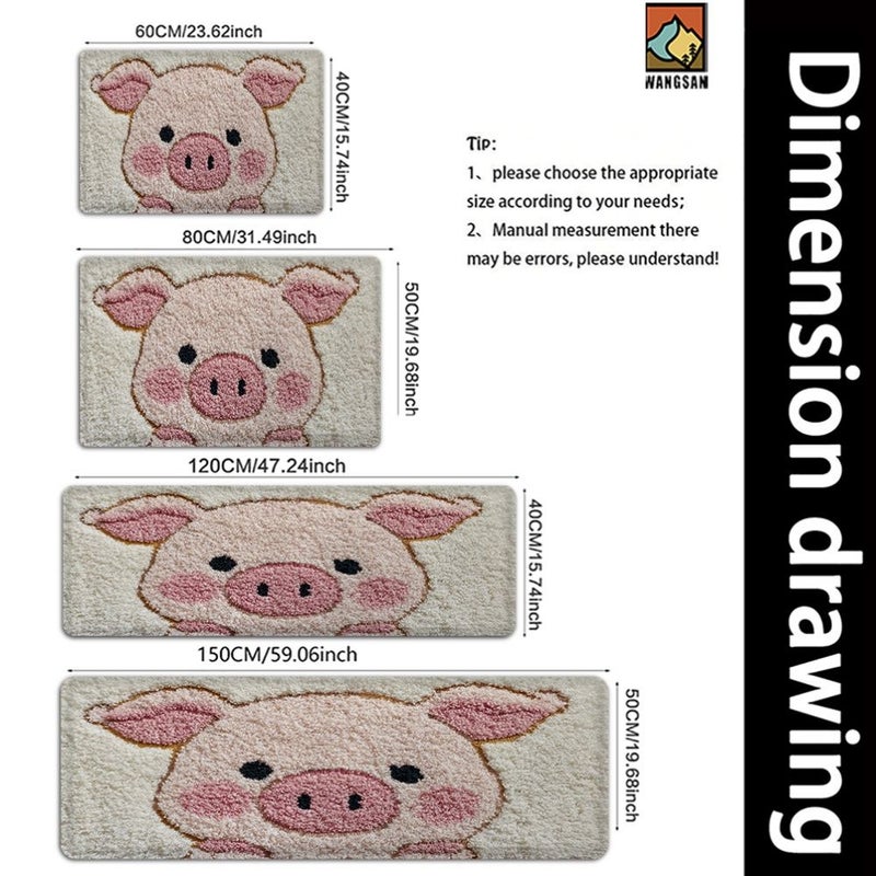 Creative Art Non Slip Bath Mat 80x50cm Cute Pig Design Soft Polyester - Image 4