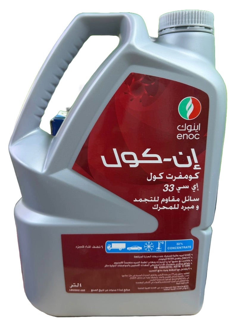 ENOC Engine Coolant EC33 Comfort Cool Red 4Ltr - Image 2