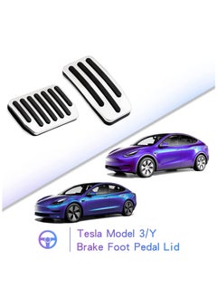 KASTWAVE دواسات قدم Tesla Model 3 / Y، دواسة وقود ودواسة فرامل بديلة غير قابلة للانزلاق من سبائك الألومنيوم، مجموعة من قطعتين (فضية)  - Image 2