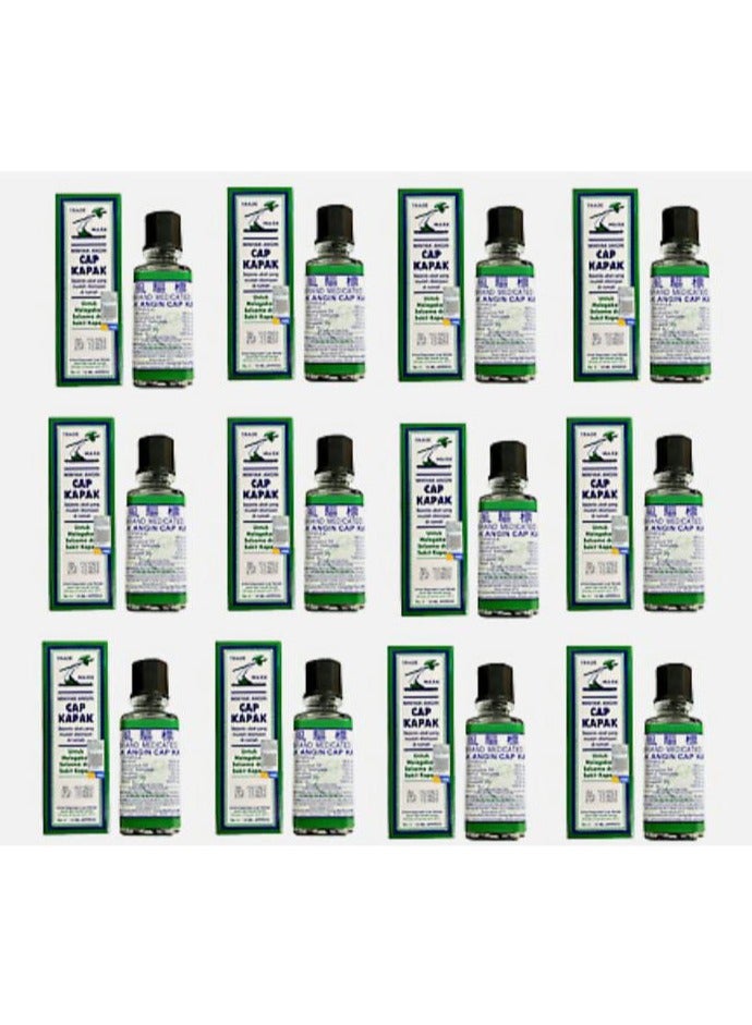 AXE BRAND 12 Piece Universal Oil For Quick Relief Of Cold And Headache 3ml