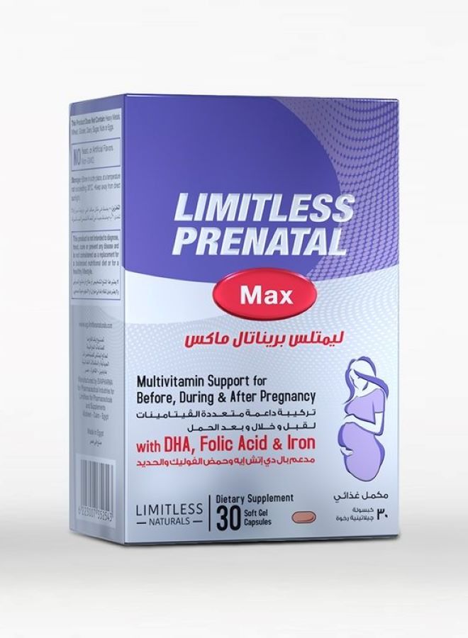 LIMITLESS Prenatal Max 30 soft gels capsules