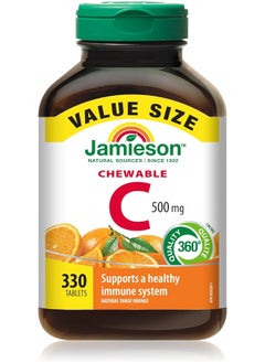 Jamieson Chewable Vitamin-C 500Mg Value Supplement Pack(330 Count), Tangy Orange  - Image 1