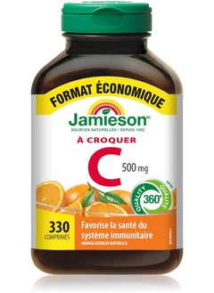 Jamieson Chewable Vitamin-C 500Mg Value Supplement Pack(330 Count), Tangy Orange  - Image 2