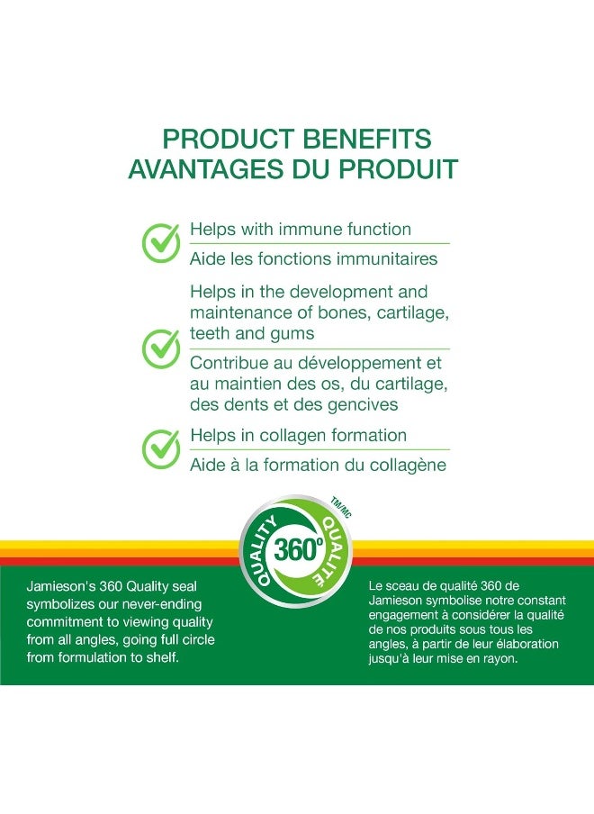 Jamieson Chewable Vitamin-C 500Mg Value Supplement Pack(330 Count), Tangy Orange  - Image 3