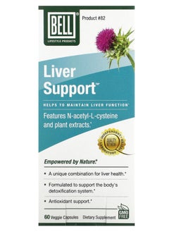 Bell Lifestyle Liver Support 60 Veggie Capsules 