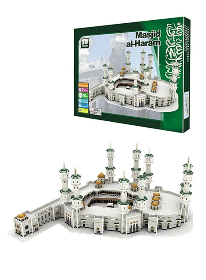 3D Puzzle Great Mosque of Mecca, Islamic Architecture Educational Toy, Eco-friendly & Safe DIY Puzzle Toy for Kids & Adults - Image 1