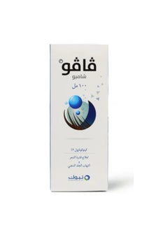 Vavo Vavo Against Dandruff Shampoo, 100 ml 