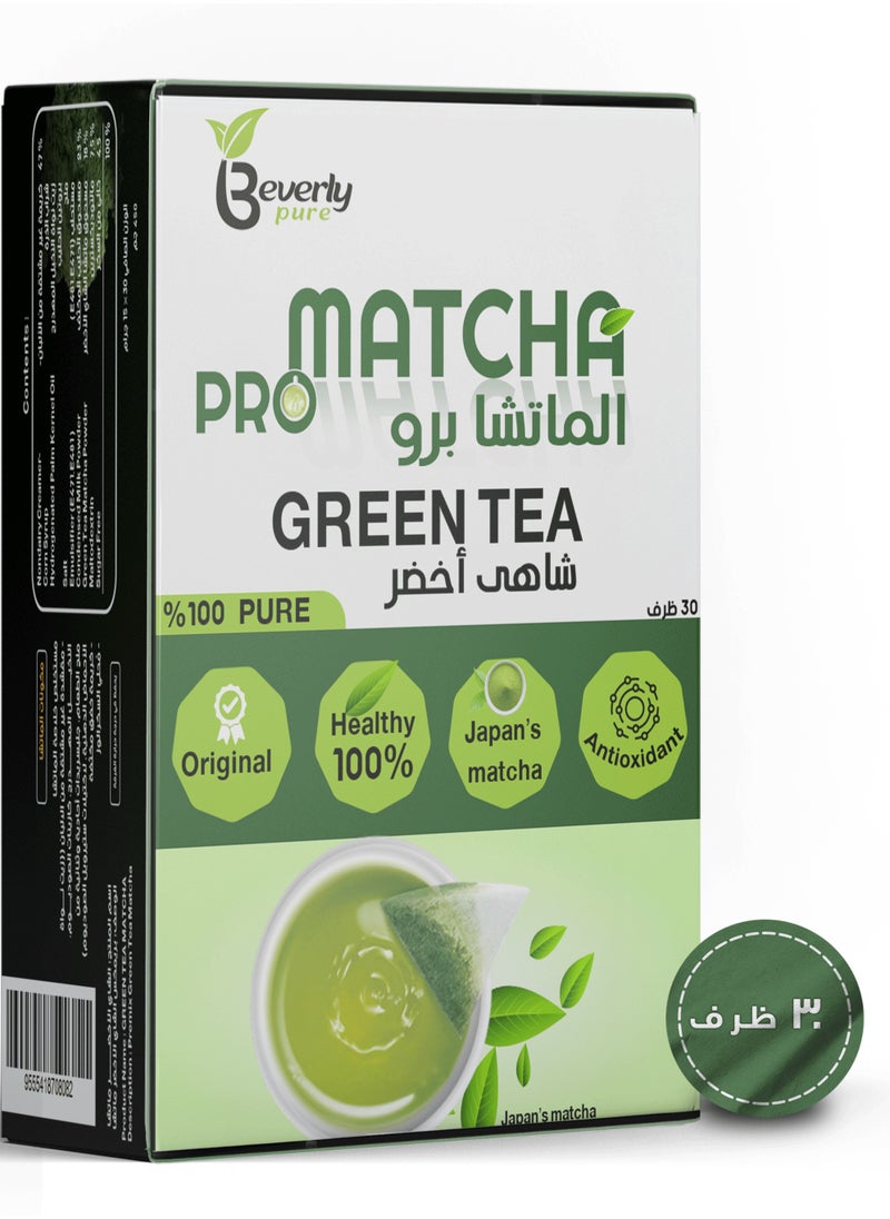 TEA MATCHA PRO - pzsku/ZABD21761D4A180A320EEZ/45/_/1734505761/961252fb-12d0-4b6d-bef4-d7774a1650ba