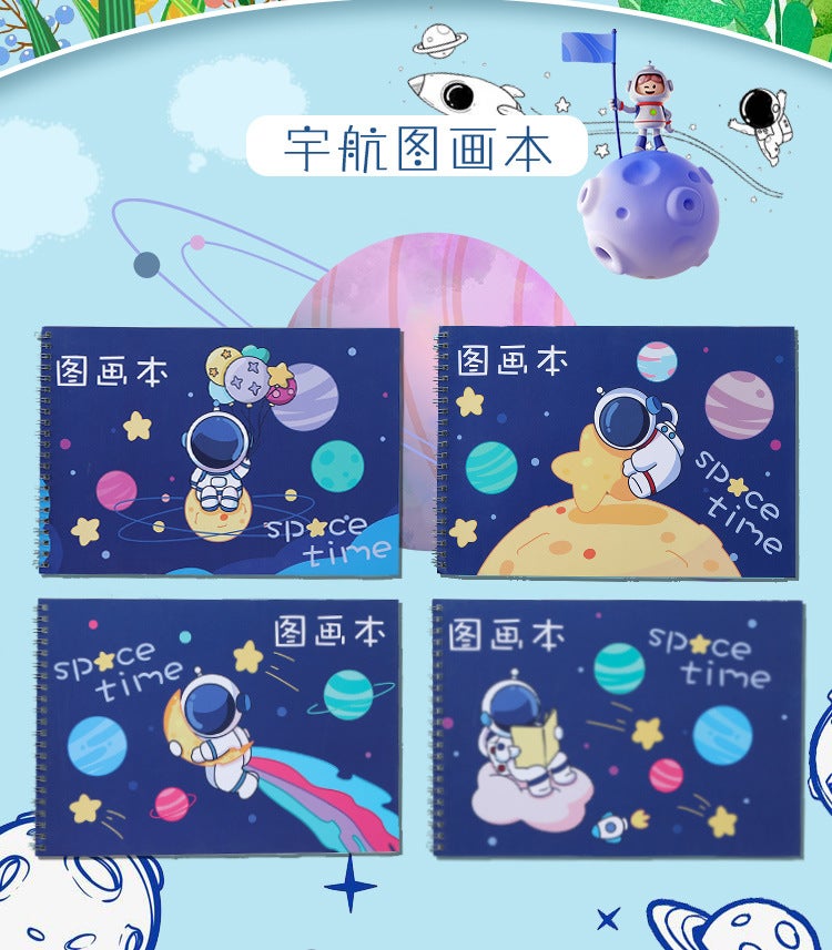 Generic A4 Cartoon Sketchbook for Kids Drawing Cosmic painting book ...