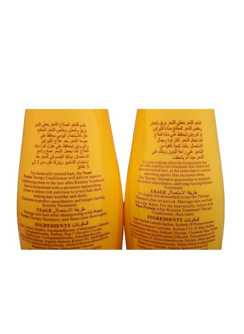 نانو شامبو 500مل وبلسم 500 لشعر بعد البروتين والكيراتين - Image 2